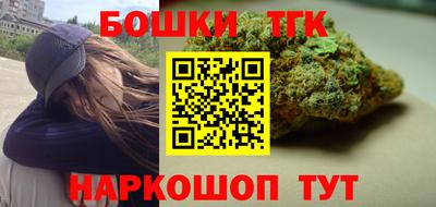 синтетический гашиш Бугуруслан