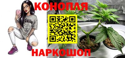 синтетический гашиш Бугуруслан