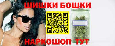 прущая мука Бузулук