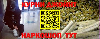 а пвп мука Севастополь