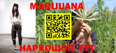синтетический гашиш Бугуруслан