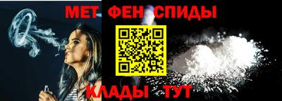 синтетический гашиш Бугуруслан
