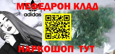 синтетический гашиш Бугуруслан